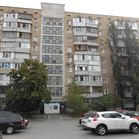 Однокомнатная Квартира Рядом С Метро Оболонь Kiev Extérieur photo